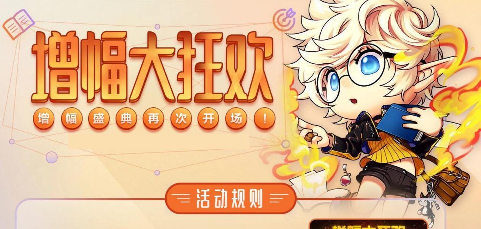 暗涨美妆学校